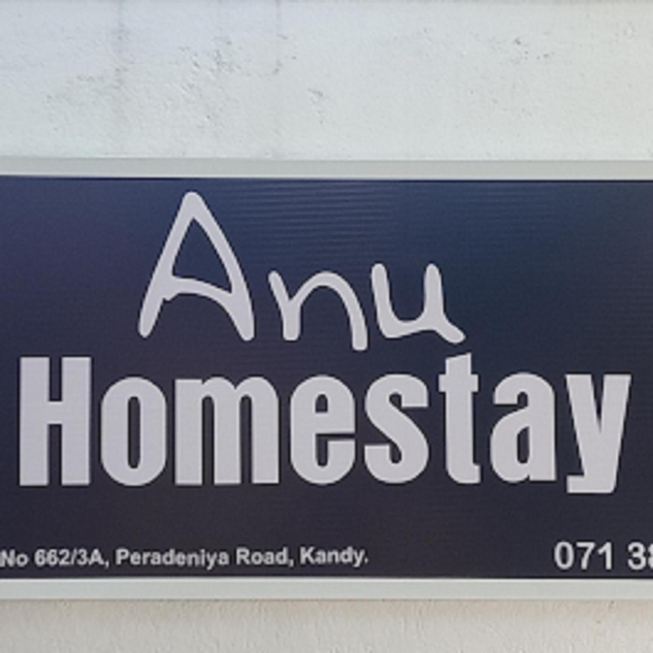 קנדי Anu Homestay מראה חיצוני תמונה